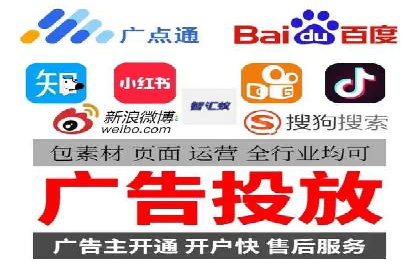 百度竞价包年案例：快速提升品牌知名度